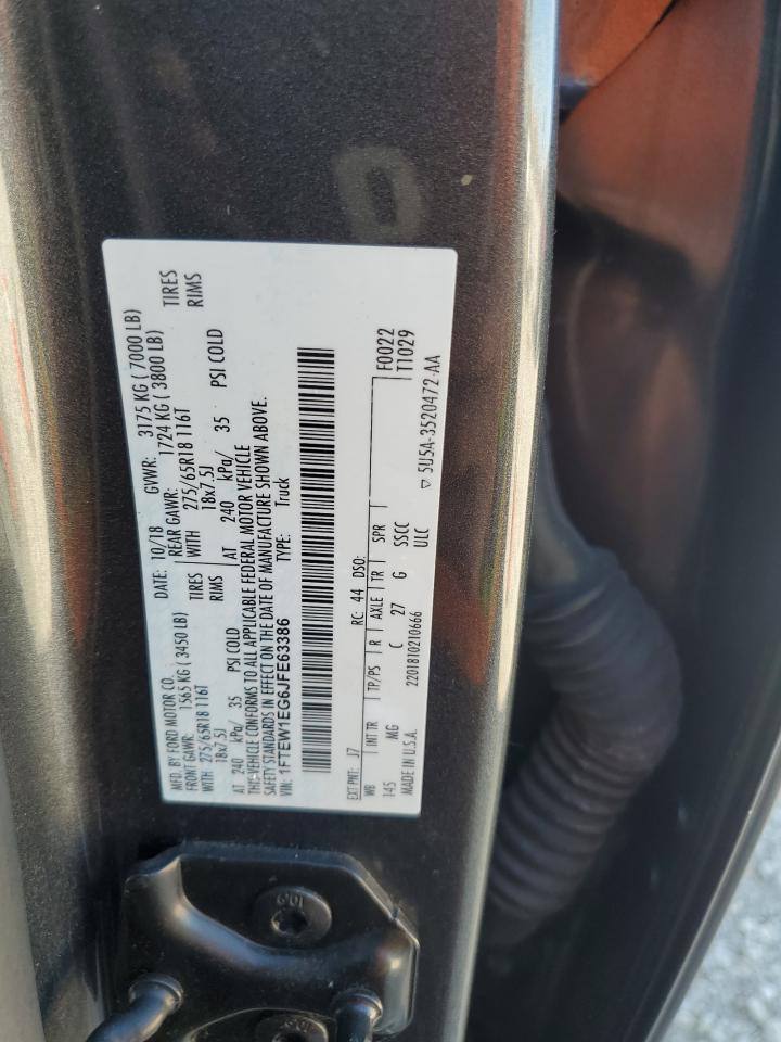 2018 FORD F-150