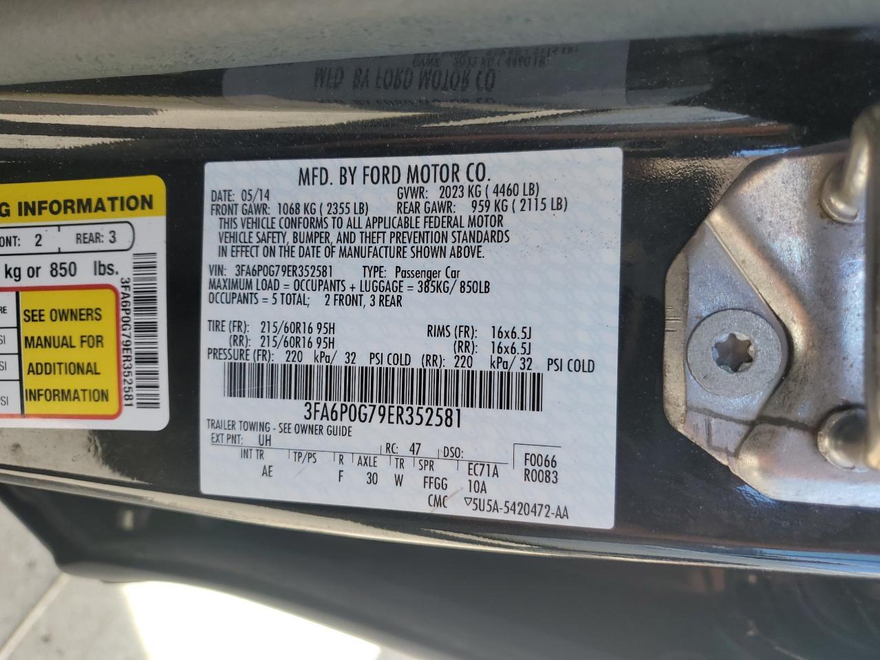 2014 FORD FUSION