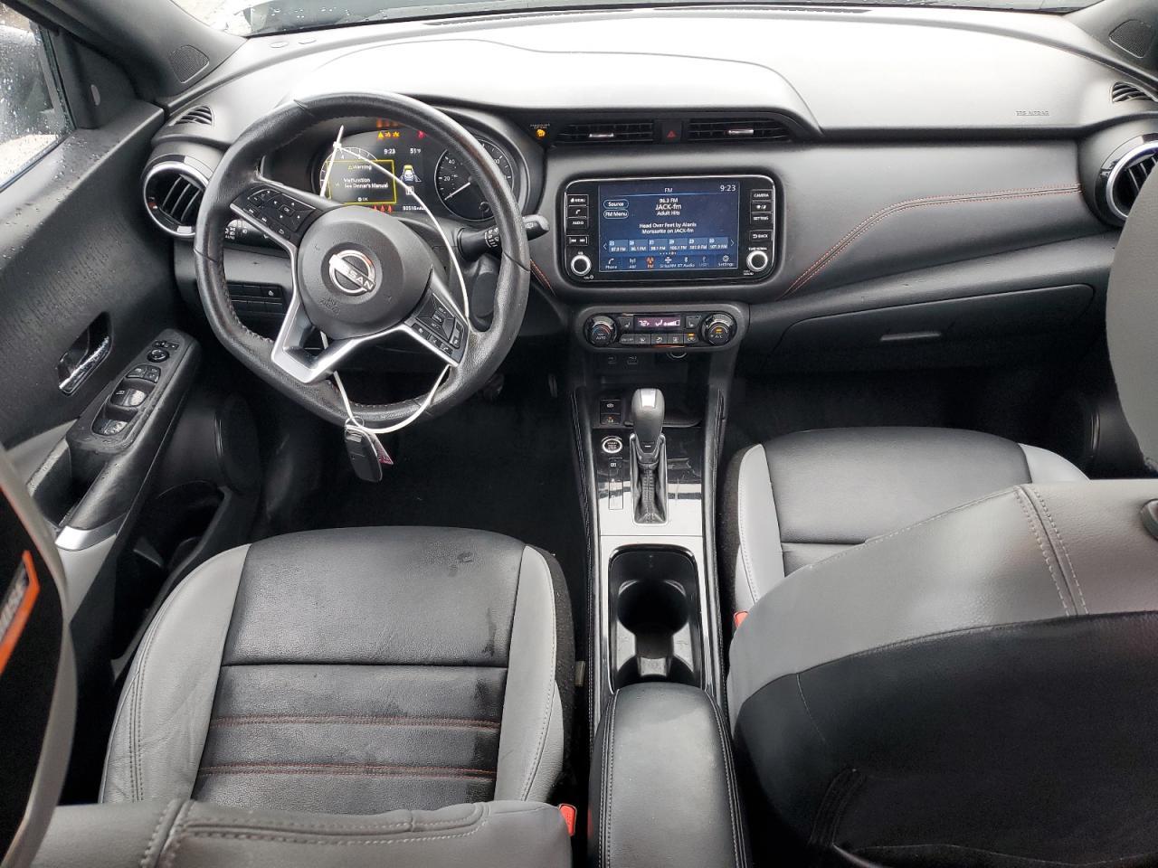 2023 NISSAN KICKS