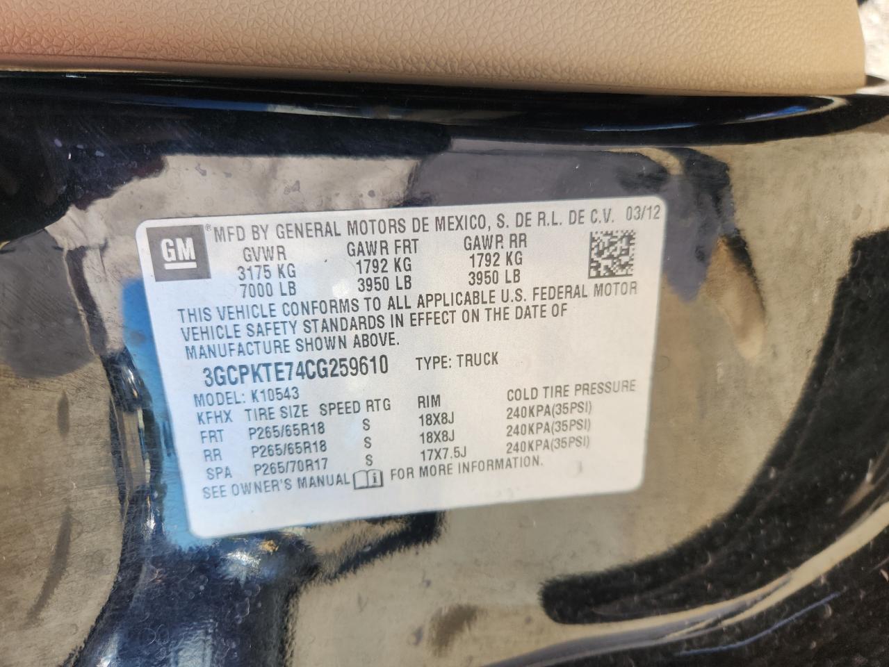 2012 CHEVROLET Silverado