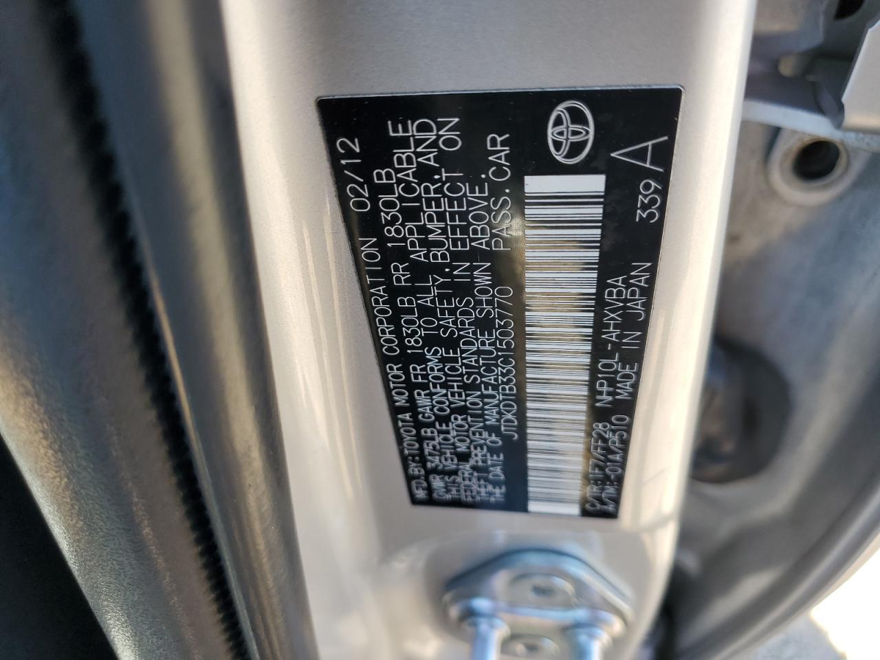 2012 TOYOTA Prius c