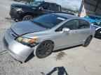 2006 HONDA CIVIC