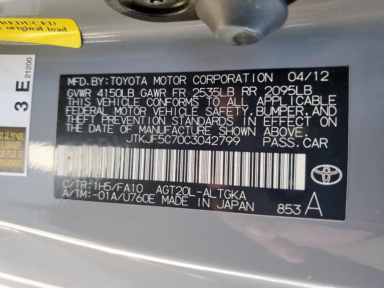 2012 TOYOTA SCION