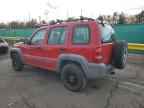 2003 JEEP Liberty