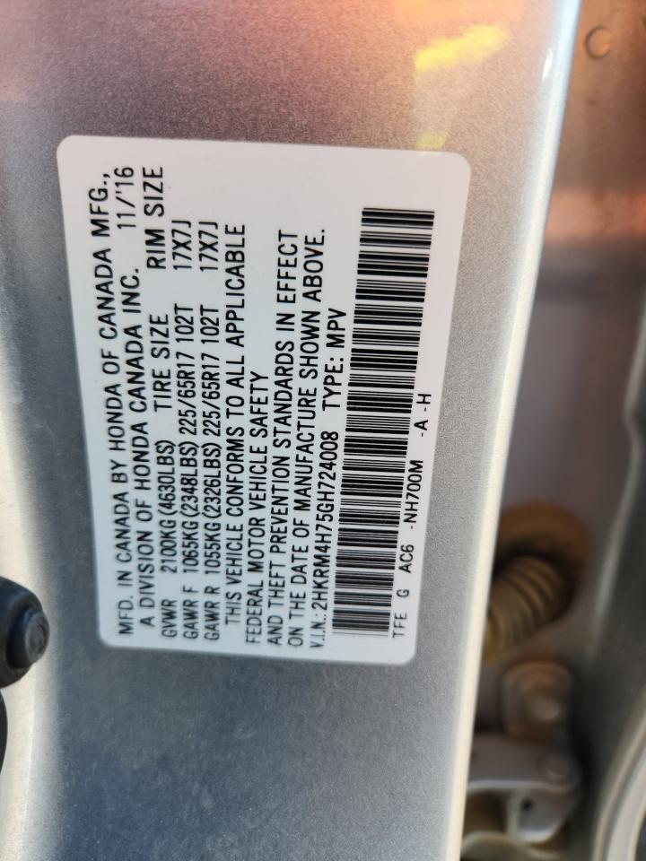 2016 HONDA CR-V