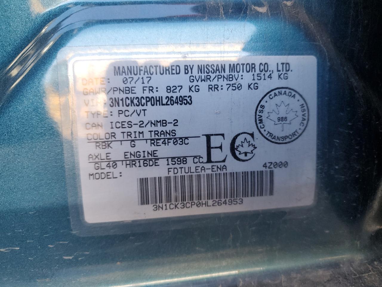 2017 NISSAN MICRA