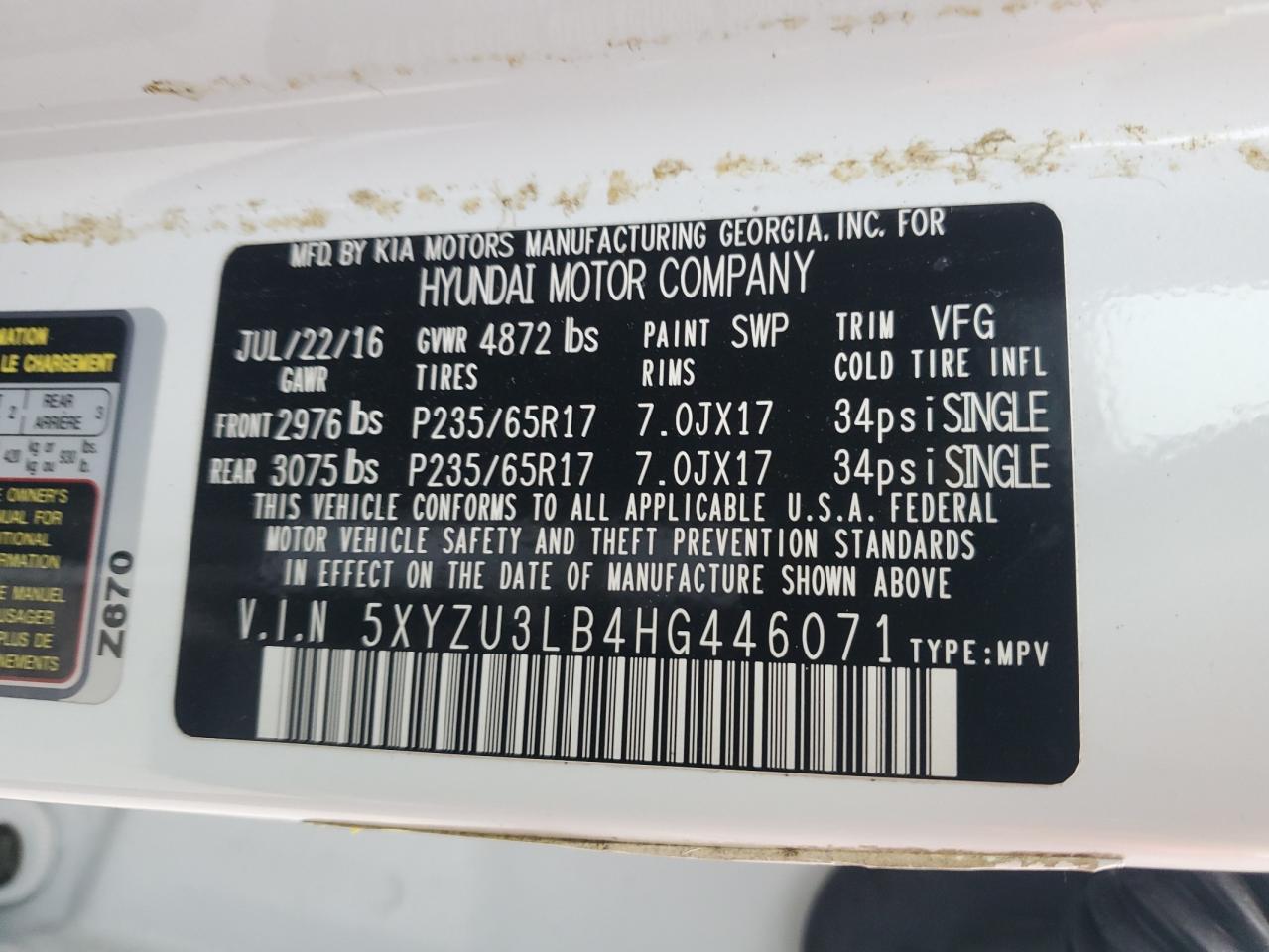 2017 HYUNDAI SANTA FE