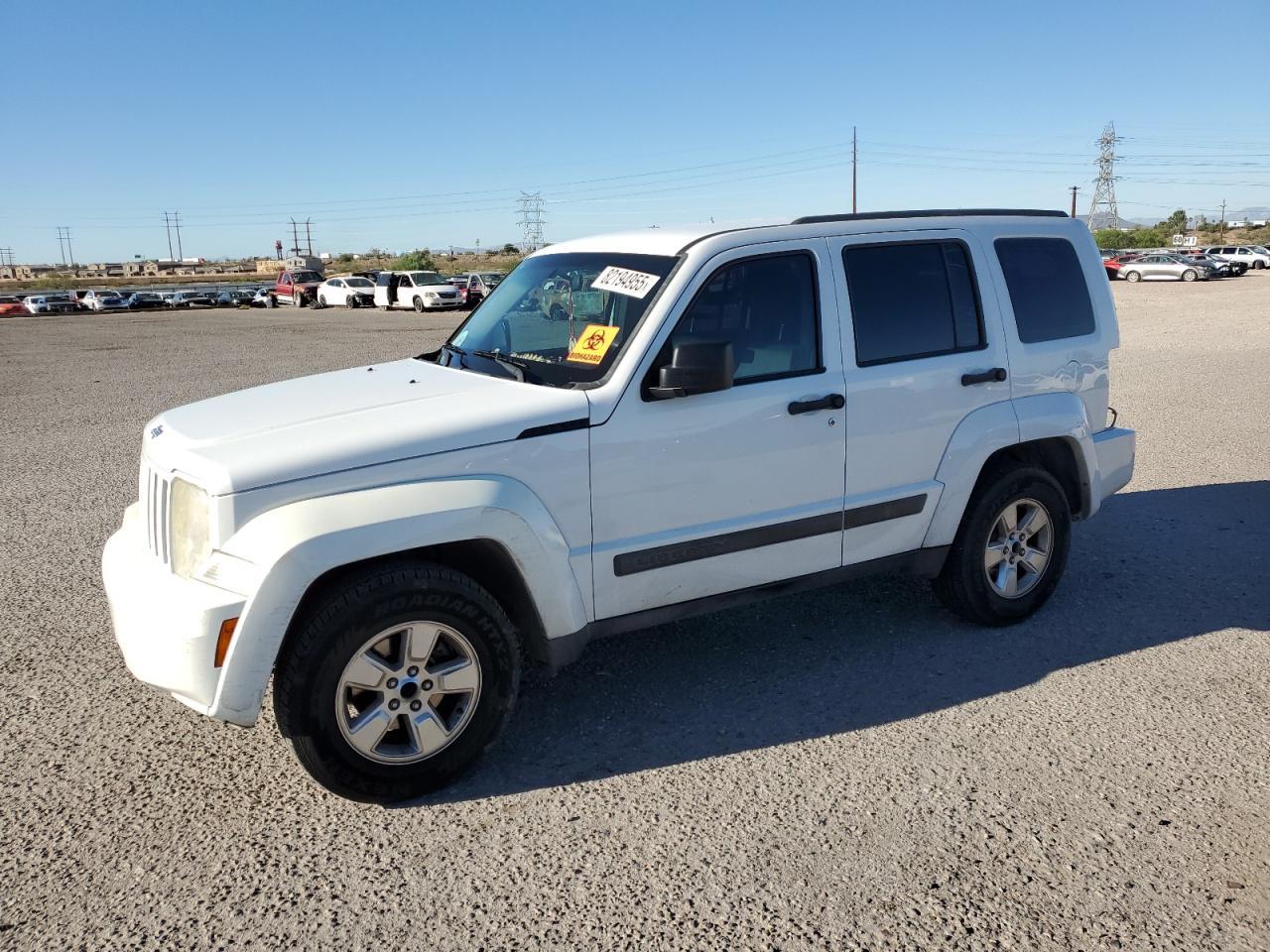 2012 JEEP Liberty