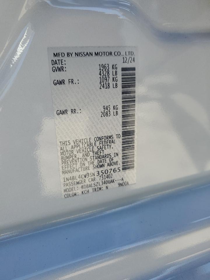 2025 NISSAN ALTIMA
