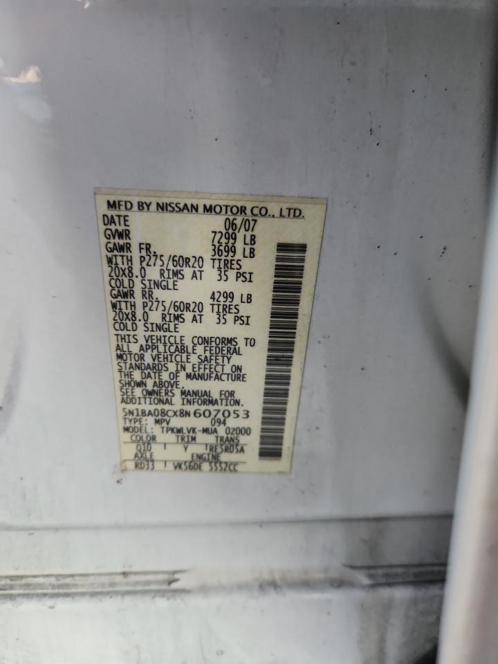 2008 NISSAN Armada