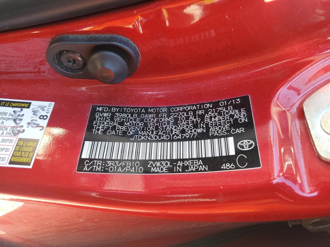 2013 TOYOTA PRIUS