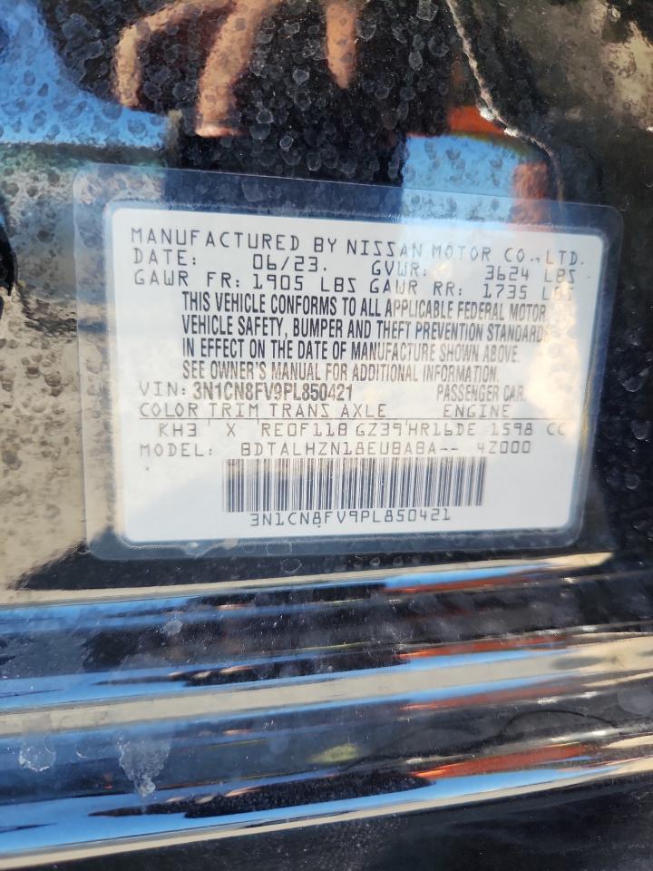 2023 NISSAN VERSA