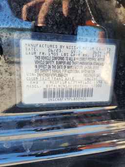 2023 NISSAN VERSA