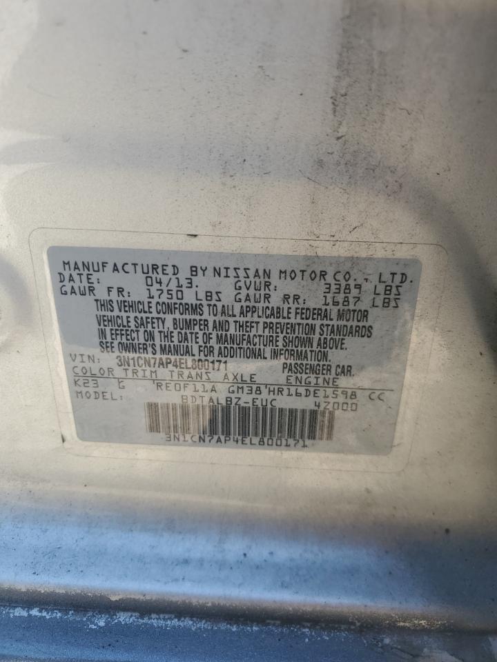2014 NISSAN VERSA