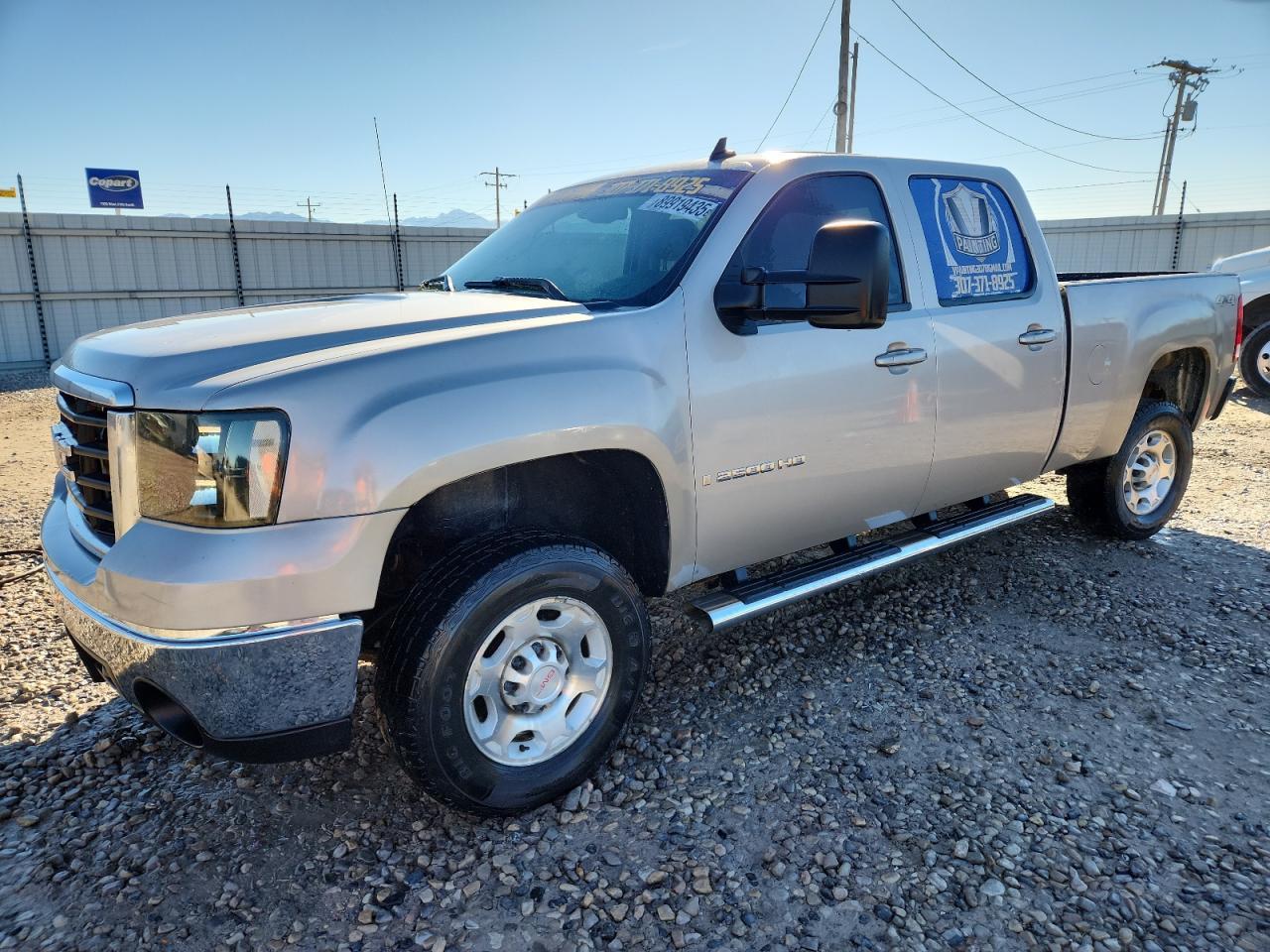 2008 GMC Sierra