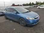 2011 HONDA CIVIC