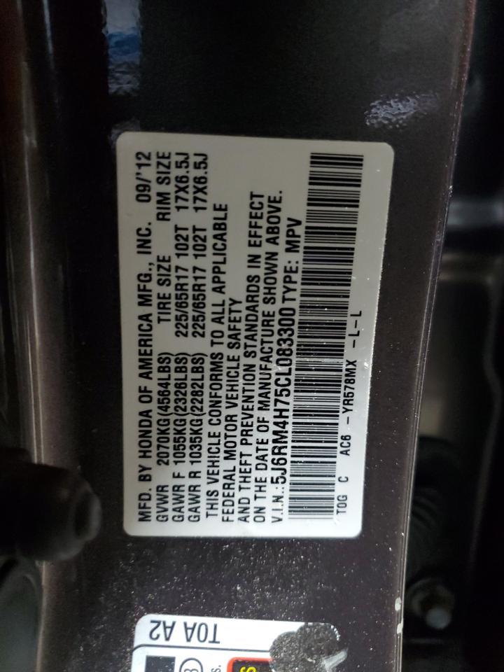 2012 HONDA CR-V