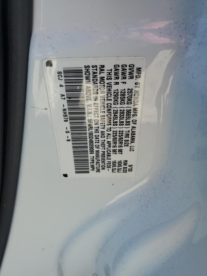 2004 HONDA ODYSSEY