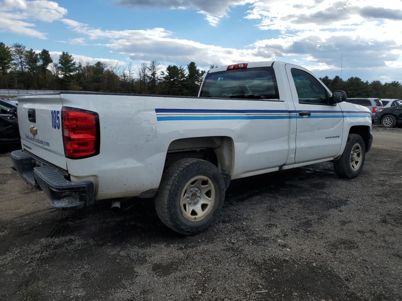 2016 CHEVROLET Silverado