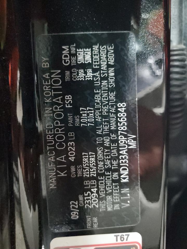 2023 KIA SOUL