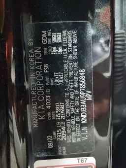 2023 KIA SOUL