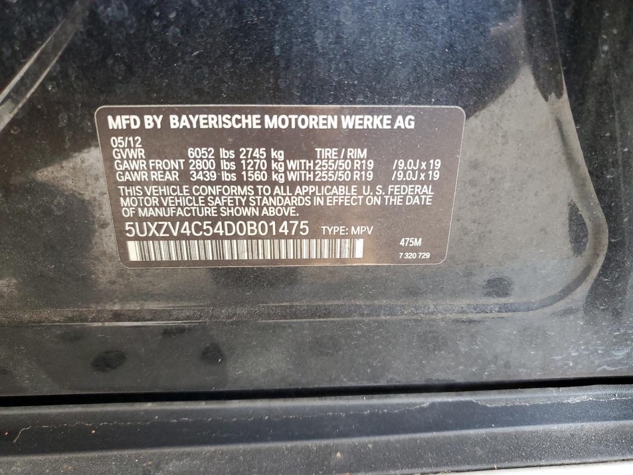 2013 BMW X5