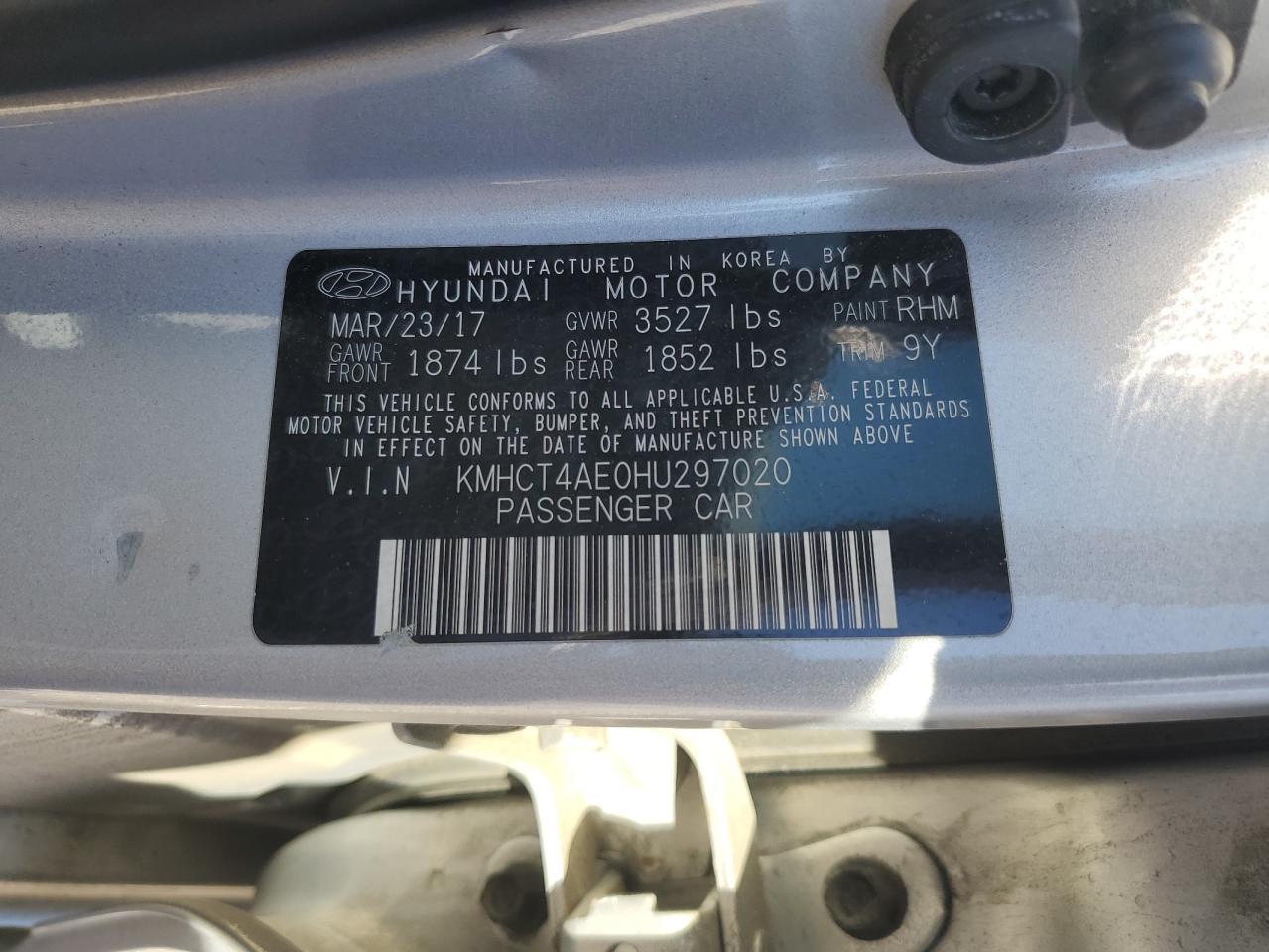 2017 HYUNDAI ACCENT