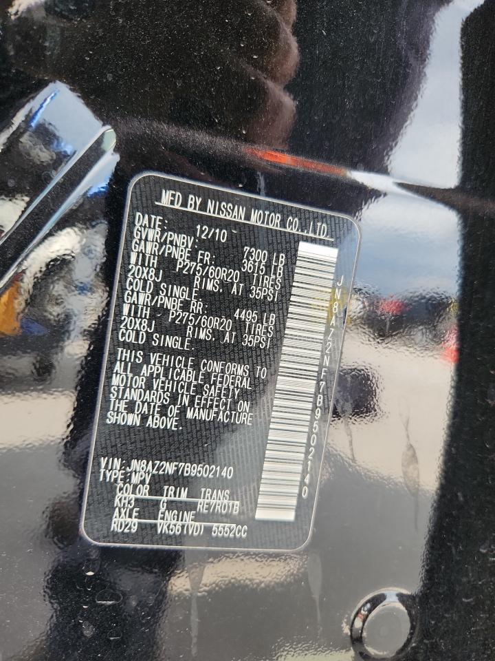 2011 INFINITI QX56