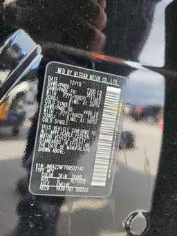 2011 INFINITI QX56