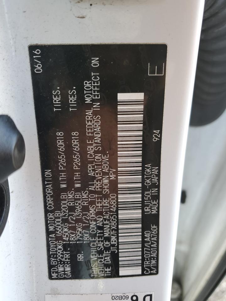 2016 LEXUS GX 460