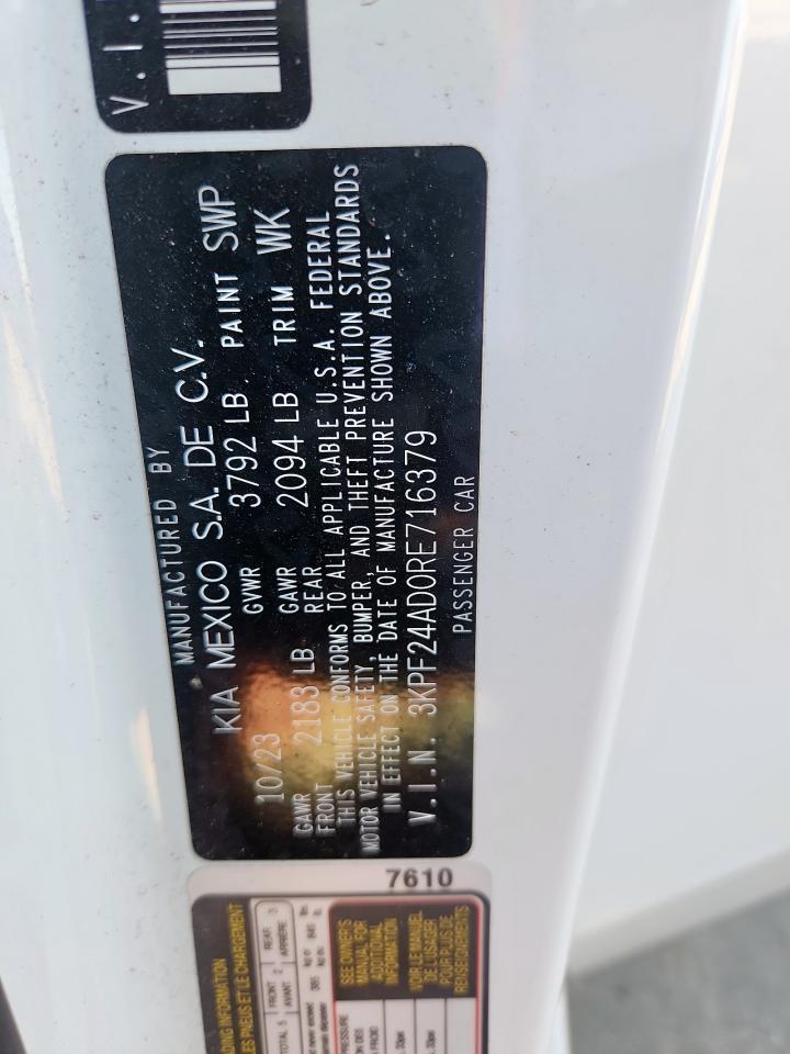 2024 KIA FORTE