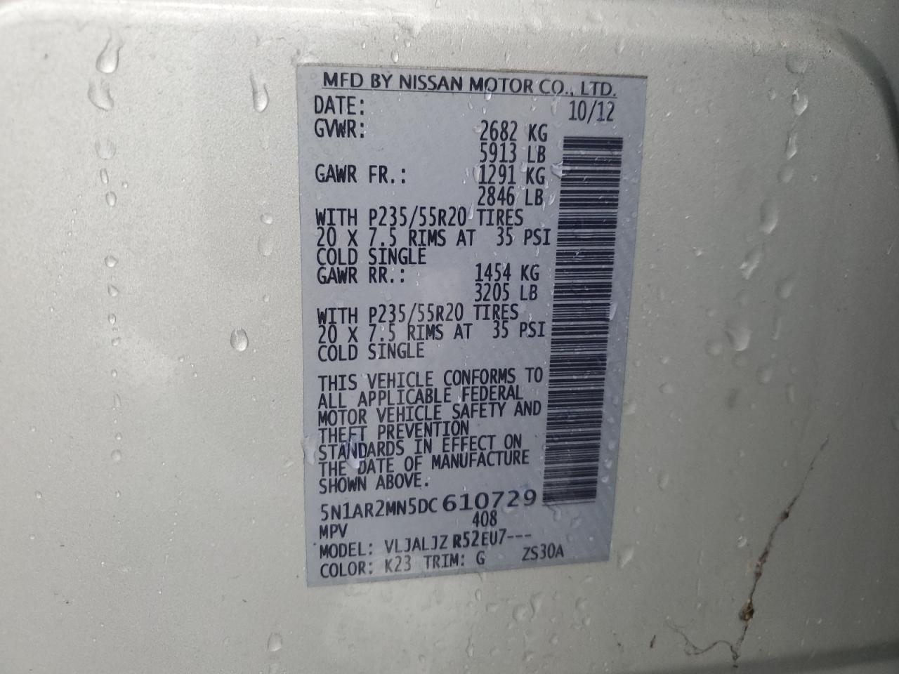 2013 NISSAN PATHFINDER