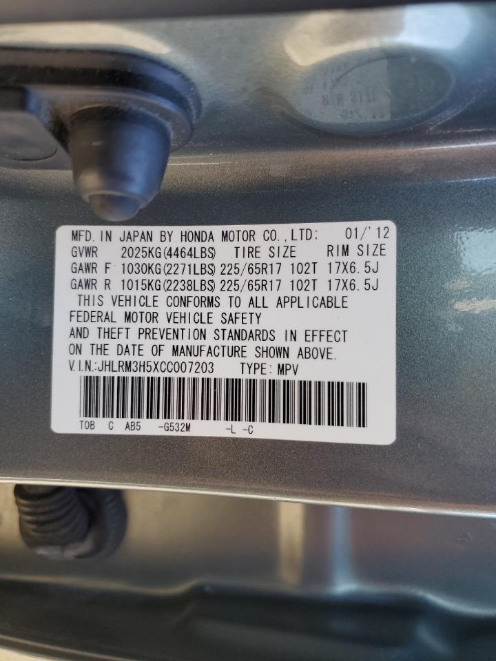 2012 HONDA CR-V