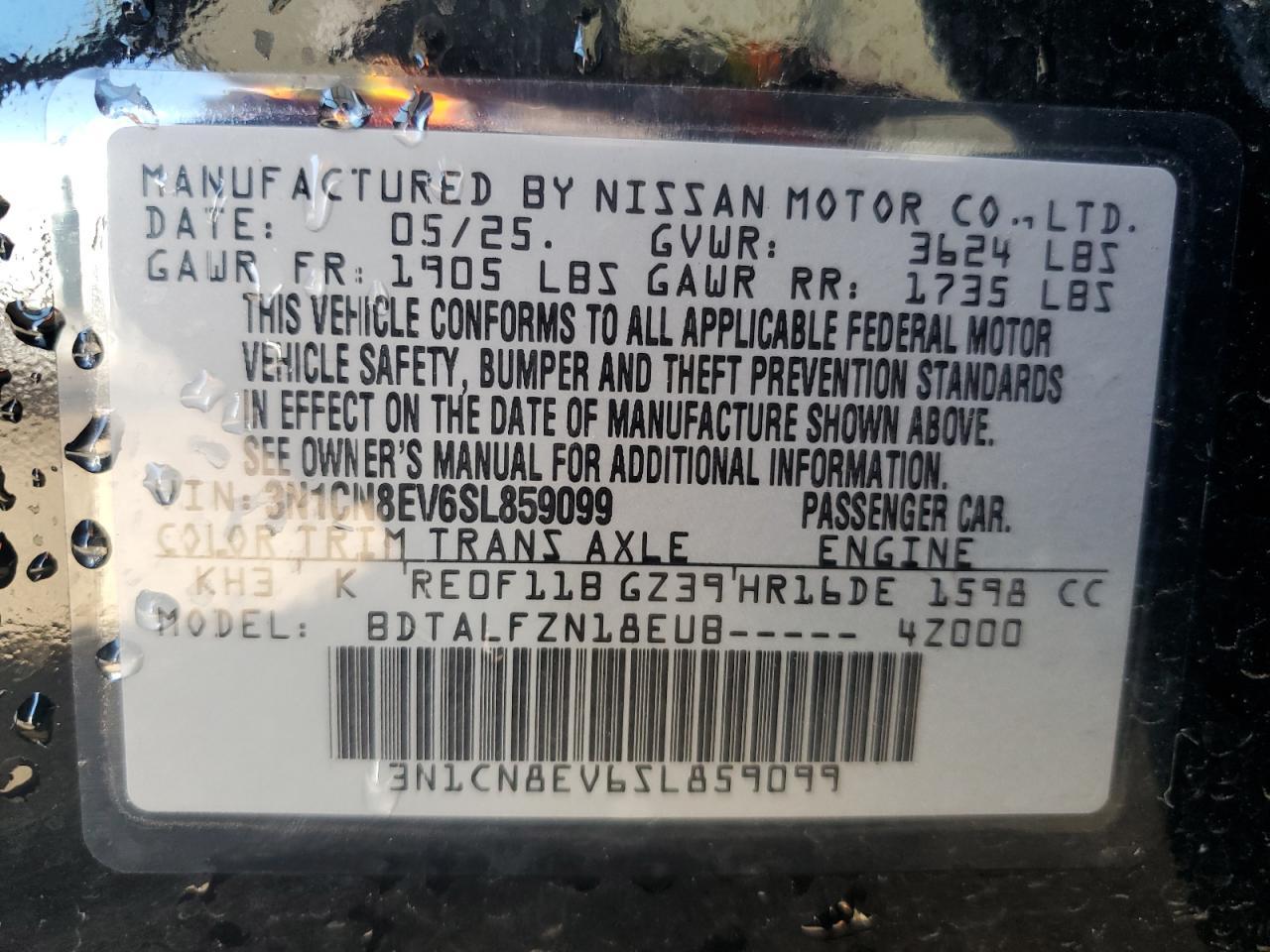 2025 NISSAN VERSA