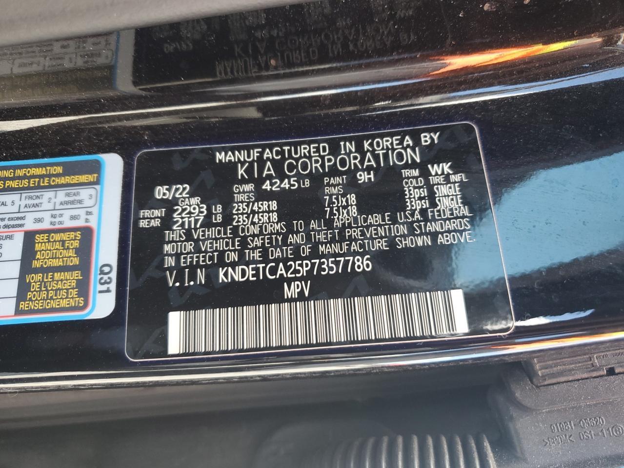 2023 KIA SELTOS
