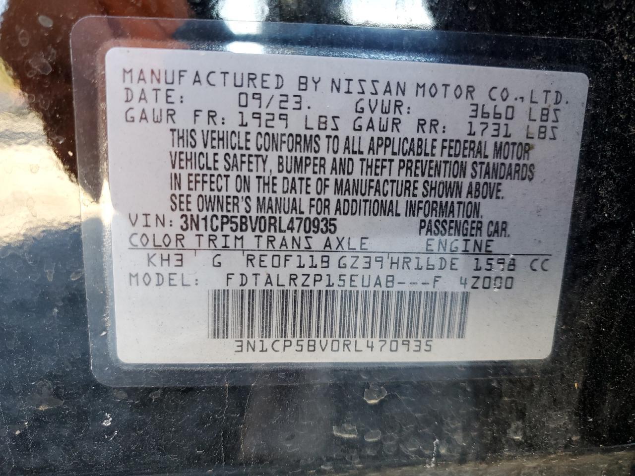 2024 NISSAN KICKS