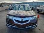 2011 ACURA MDX