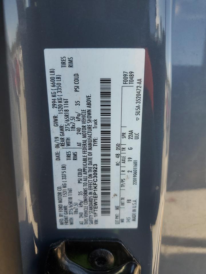 2019 FORD F-150