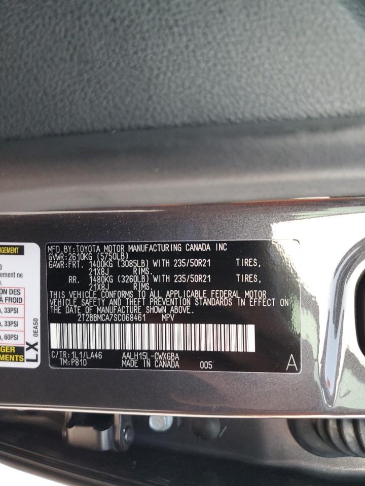 2025 LEXUS RX 350H