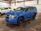 2017 CHEVROLET Tahoe