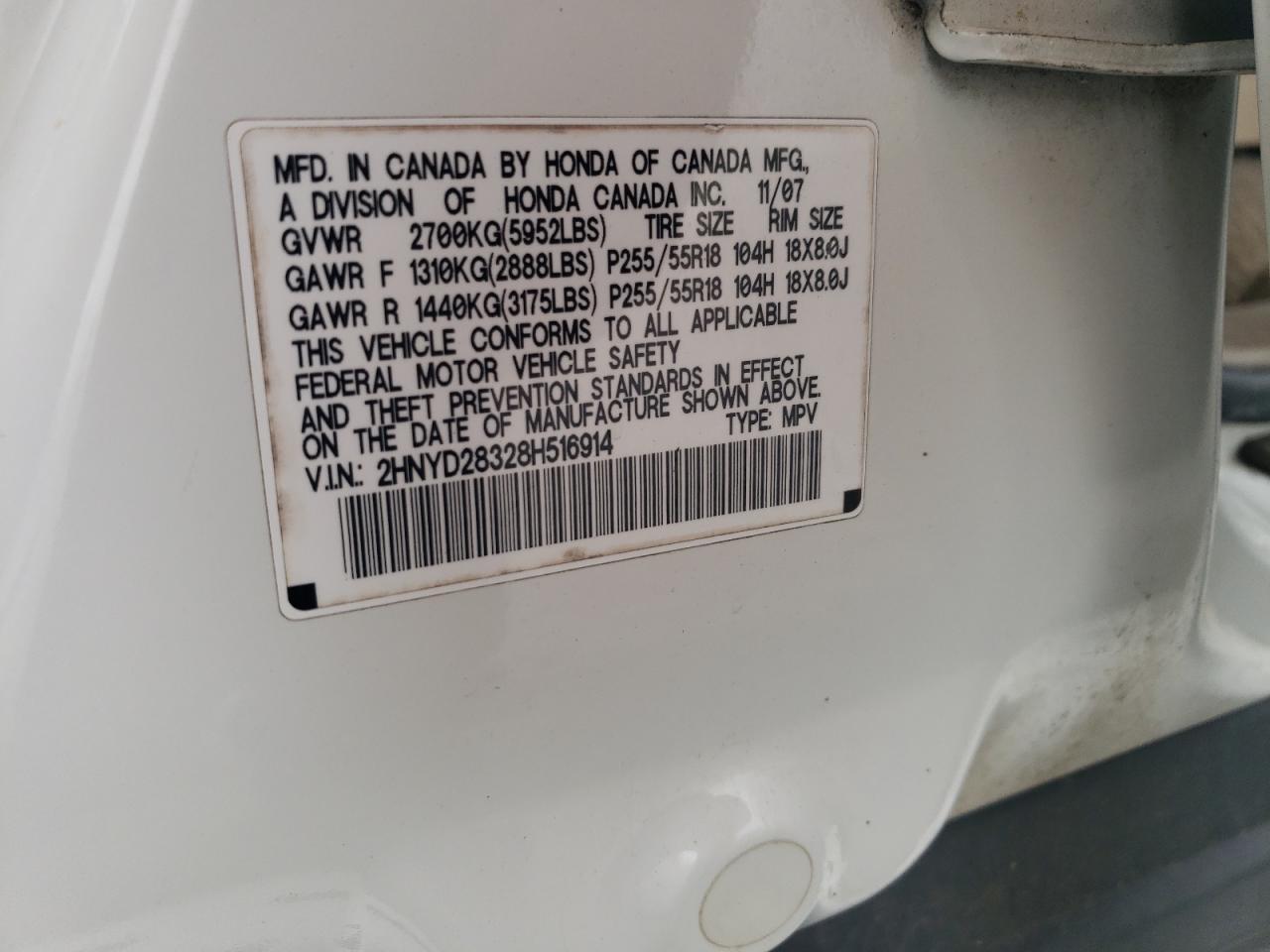 2008 ACURA MDX