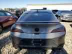2024 ACURA Integra
