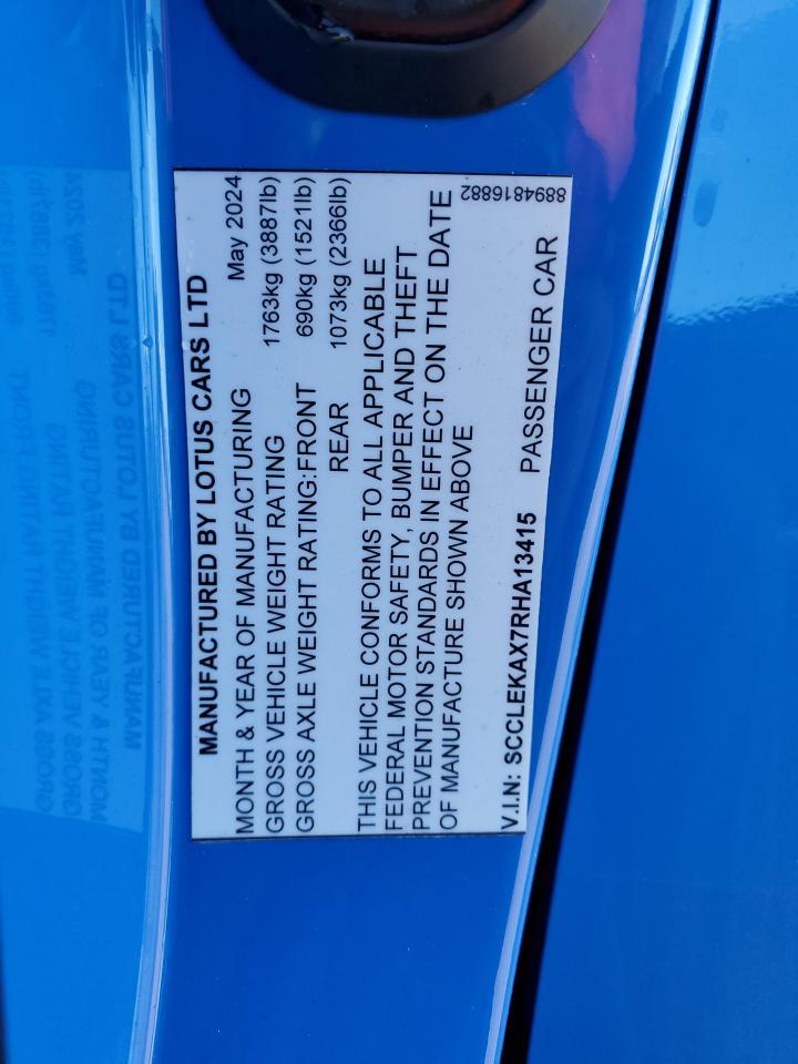 2024 Lotus Emira