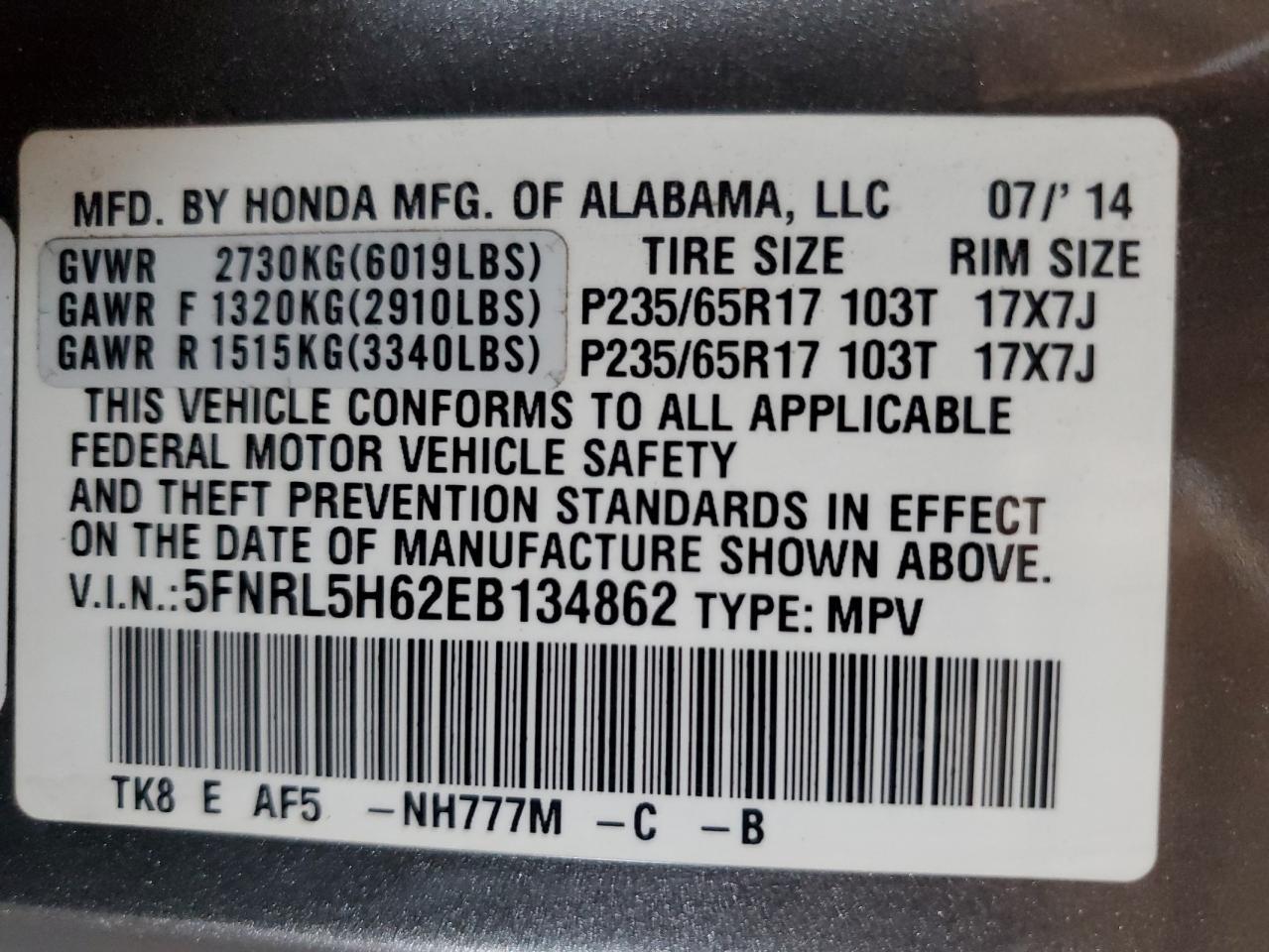 2014 HONDA ODYSSEY