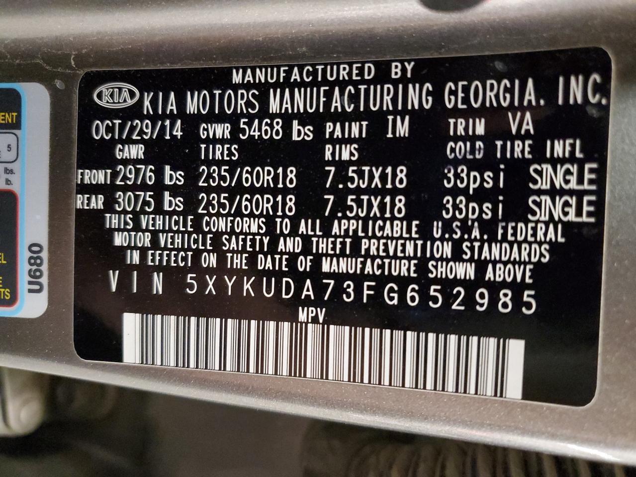 2015 KIA SORENTO