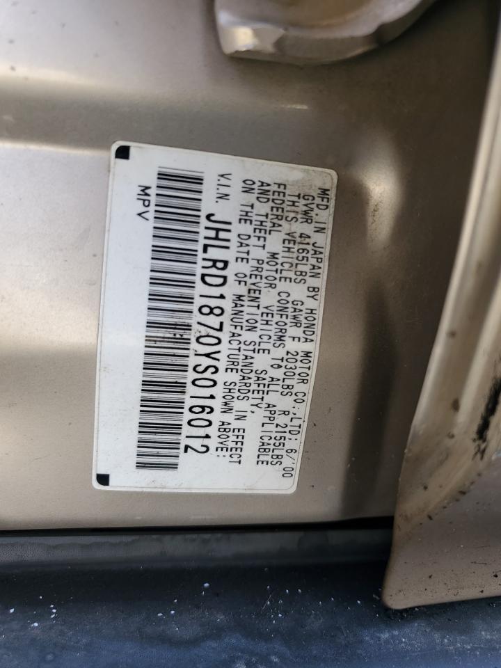 2000 HONDA CR-V