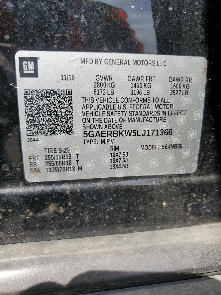 2020 BUICK ENCLAVE