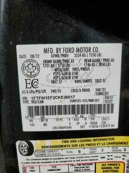 2012 FORD F-150