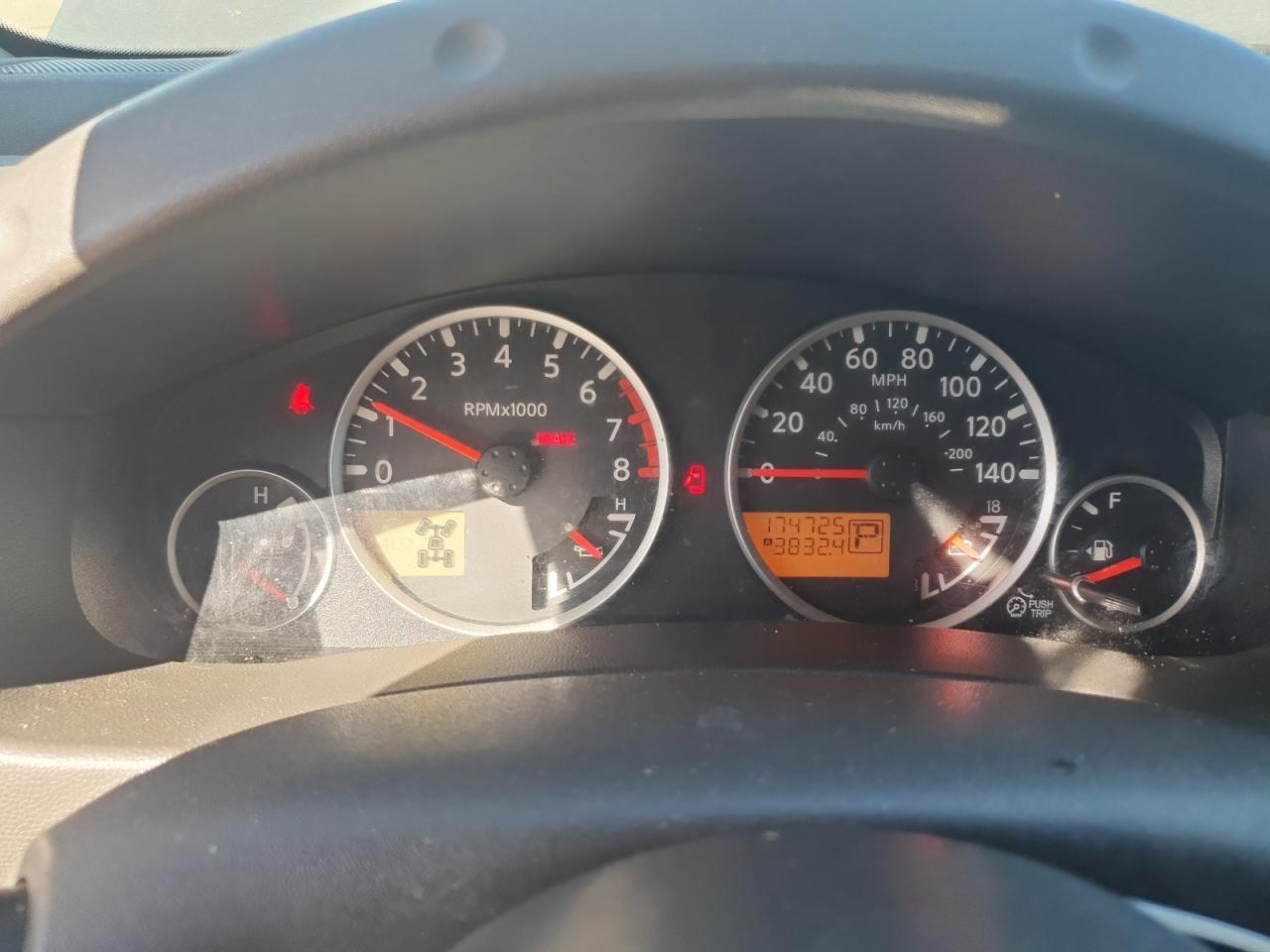 2012 NISSAN PATHFINDER