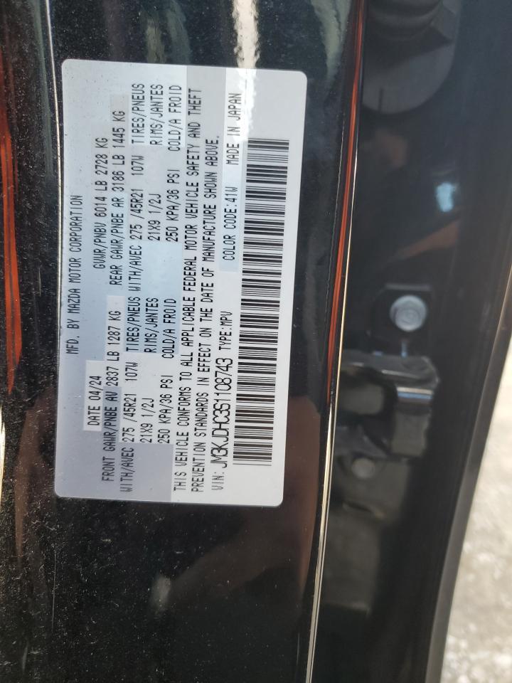 2025 MAZDA Cx-70